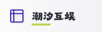 合作伙伴